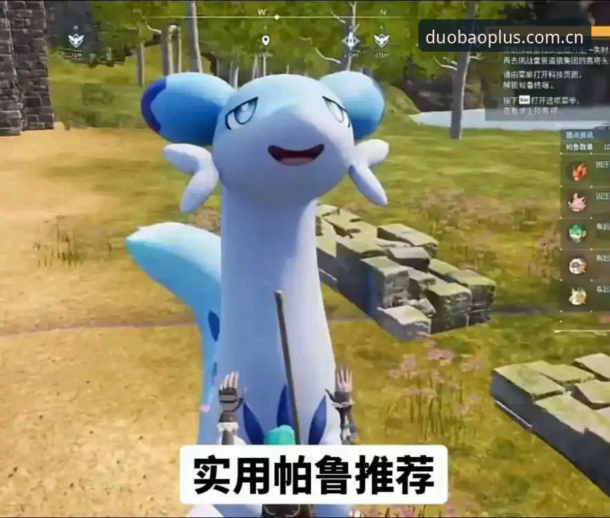 多宝体育平台深度评测：v2.2.0版本功能与安全性全面解析